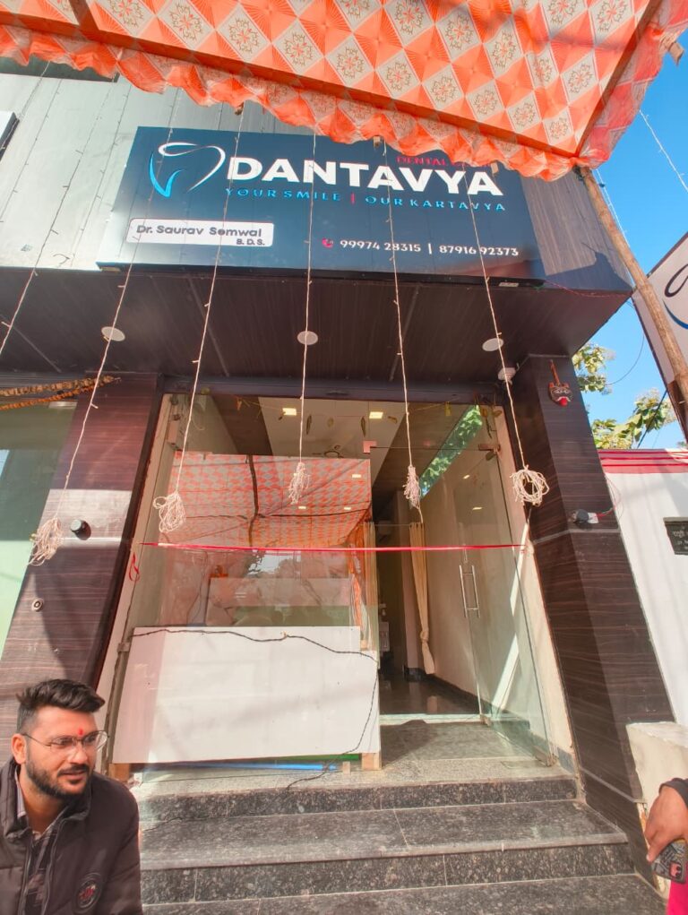 Dantavya